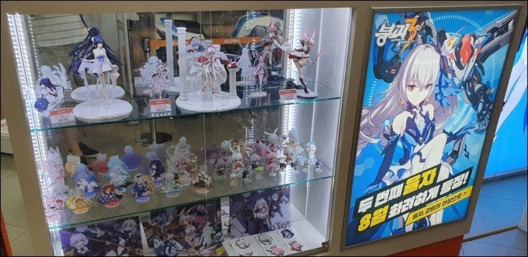 은근 한국에서 이벤트 많이 하는 게임사