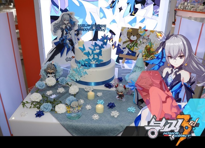 은근 한국에서 이벤트 많이 하는 게임사