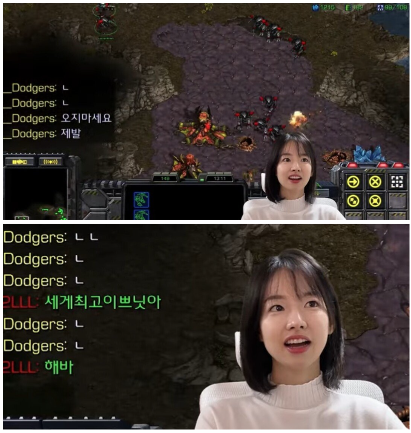 배우 이시아 스타 근황.jpg