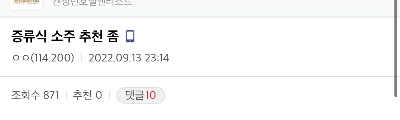 솔직히 디시가 정보량 많은건 맞음
