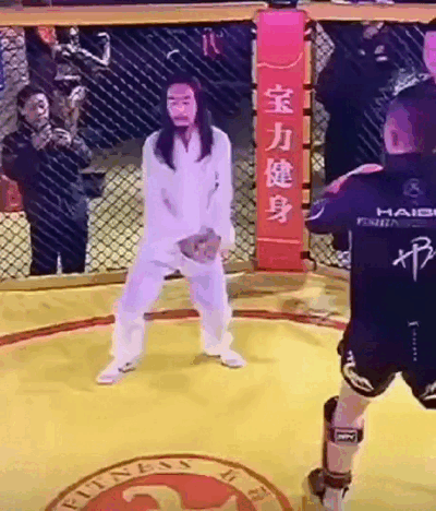 중국전통무술...