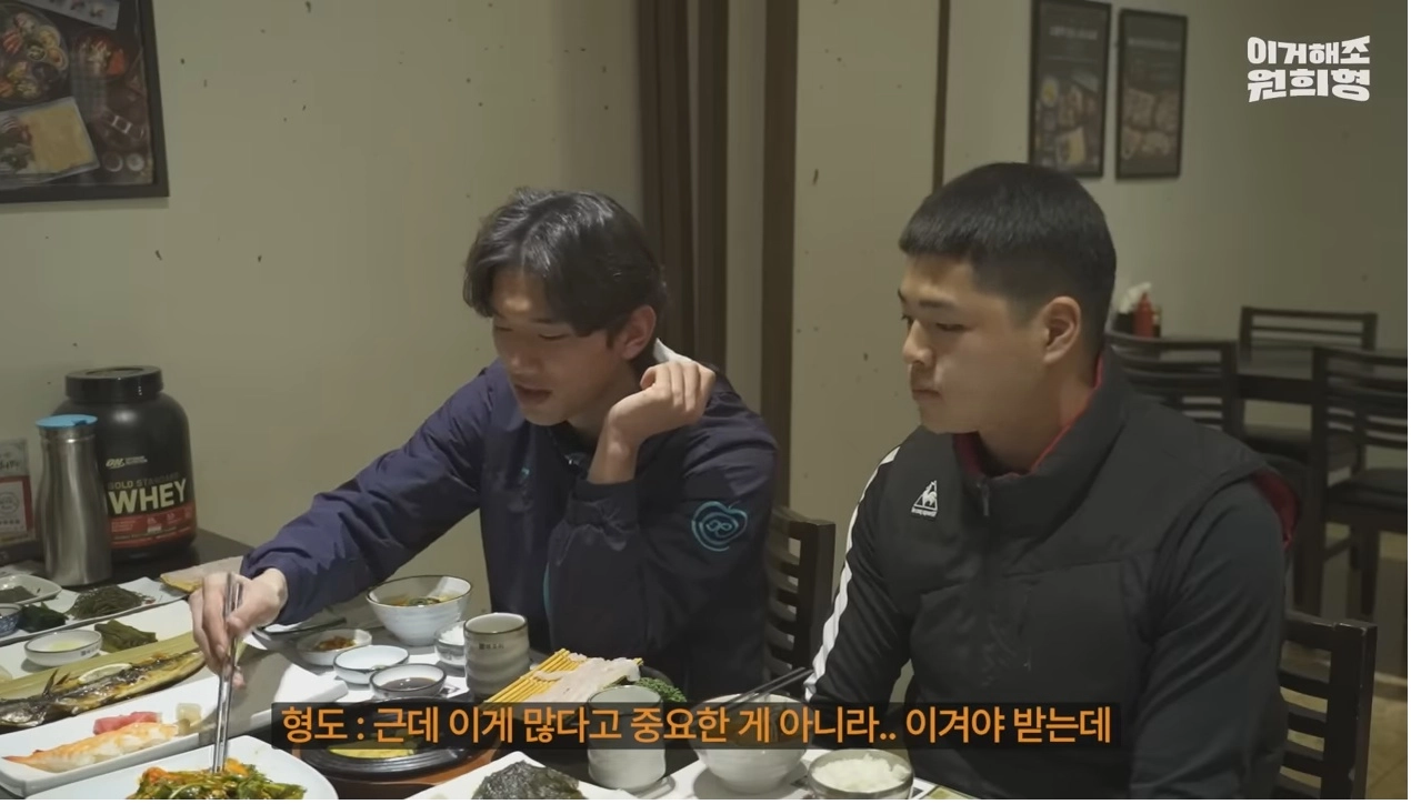 한국 4부리거 월급 수준