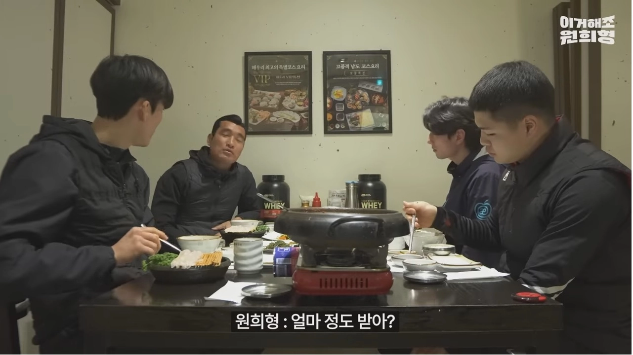 한국 4부리거 월급 수준