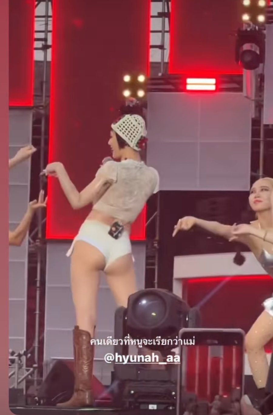 현아 태국 공연 의상 근황