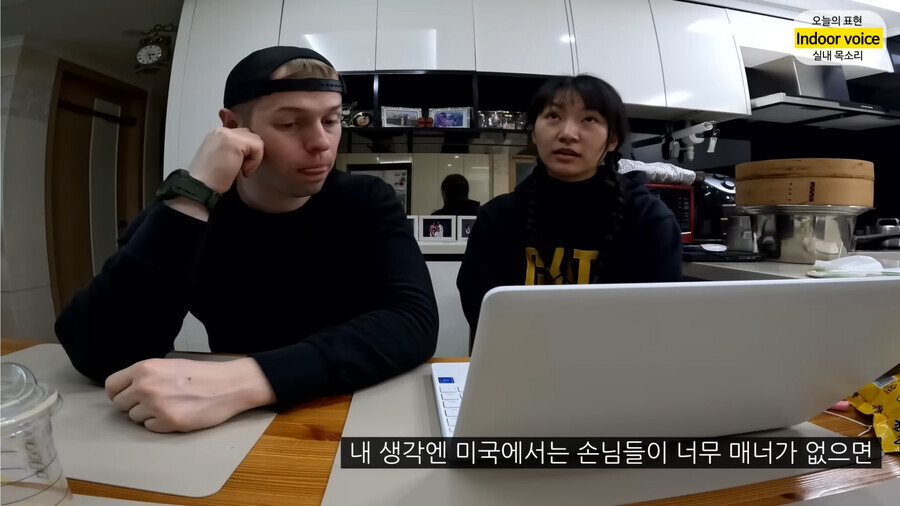 미국에 노키즈 존이 없는 이유