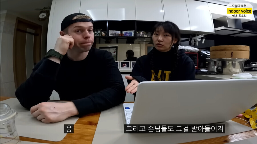 미국에 노키즈 존이 없는 이유