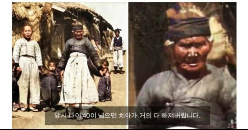 조선시대 40대 모습.jpg