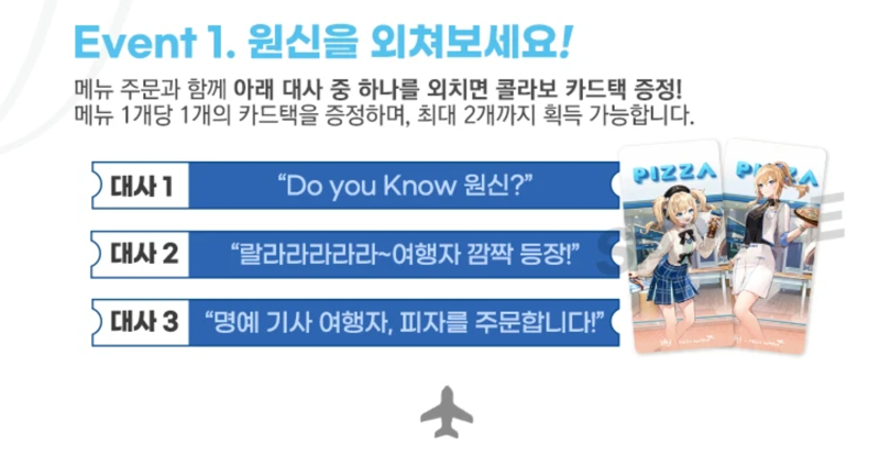 ??? : 아 여기서 하는거 아니라고