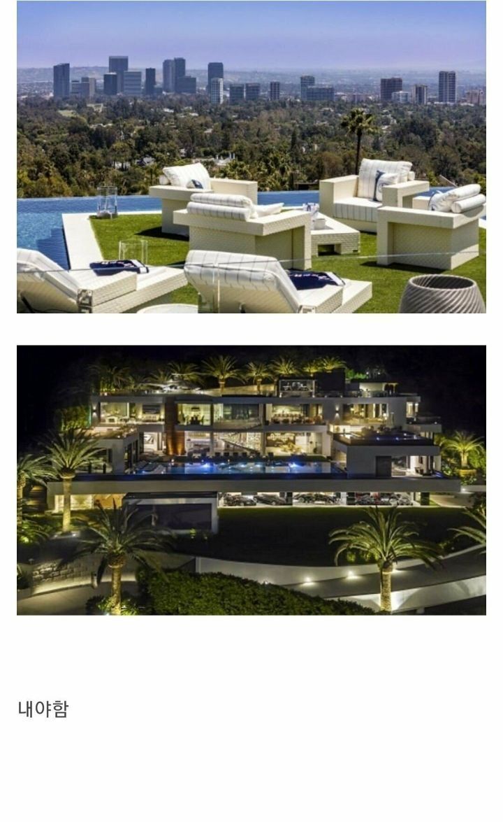 이 집에서 하루 버티면 1억 ㅋㅋ