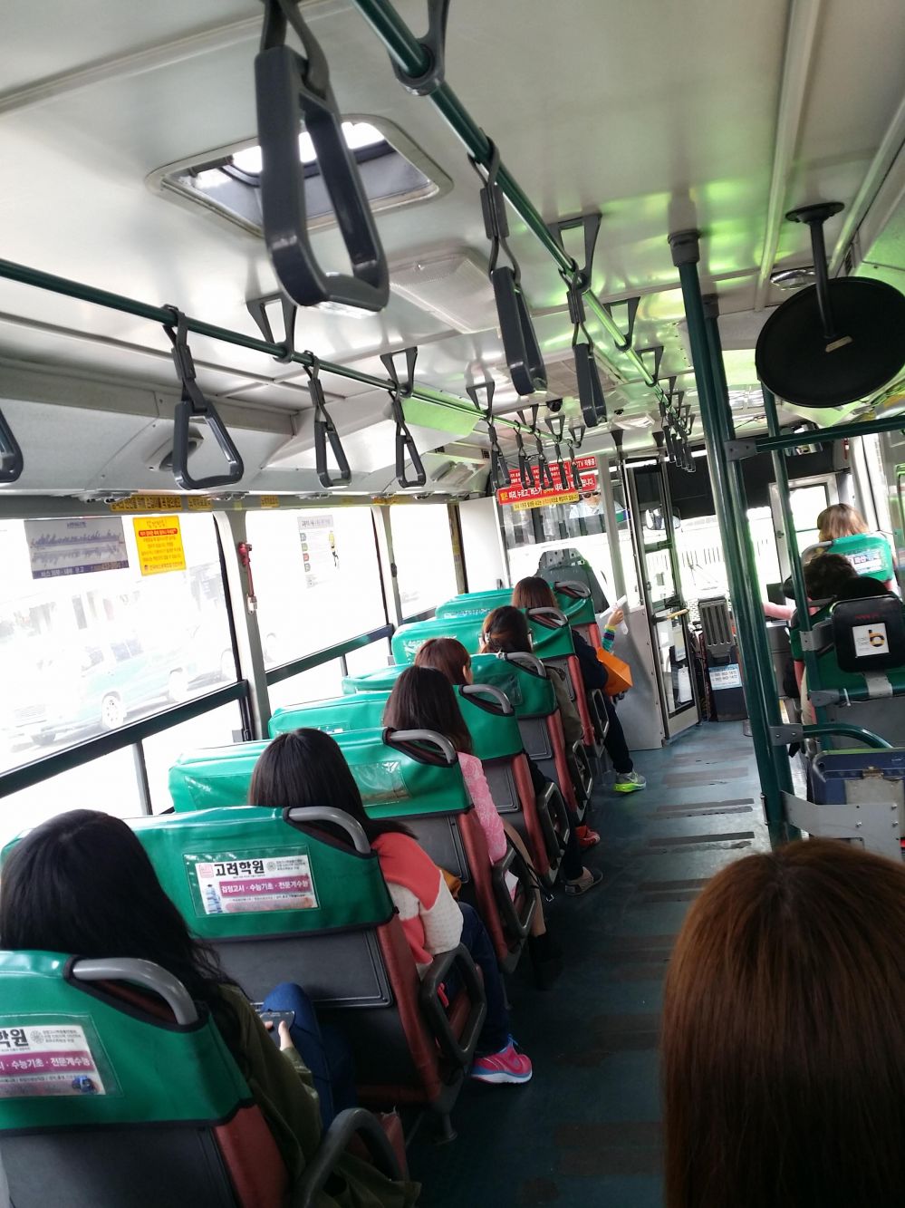 좌석버스 탈때 개빡치는 장면