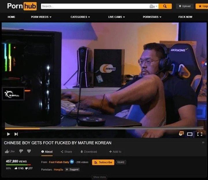 (후방)폰허브에 대뷔한 한국인 BJ