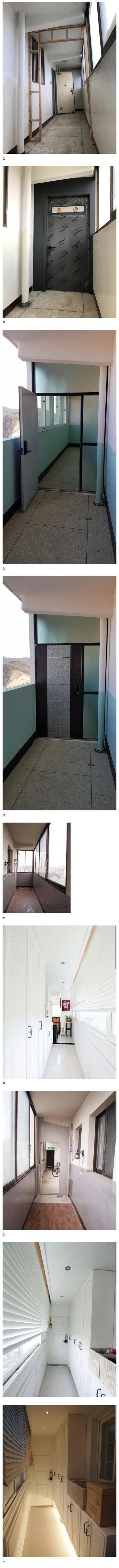 복도식 아파트의 변신 ㄷㄷ