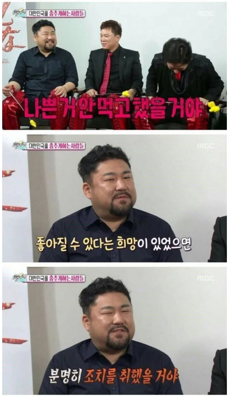 너네가 존나 대충 살아도 되는 이유