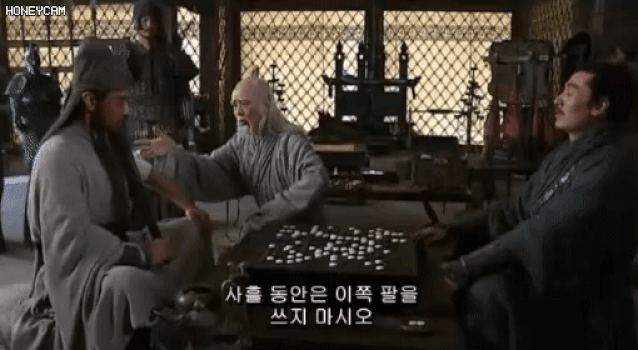 의사 말 절대 안 듣는 허세충