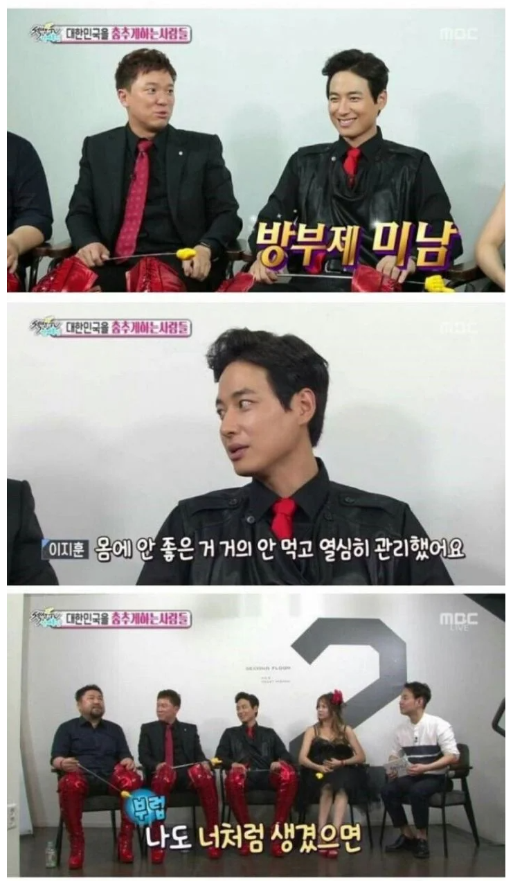 너네가 존나 대충 살아도 되는 이유