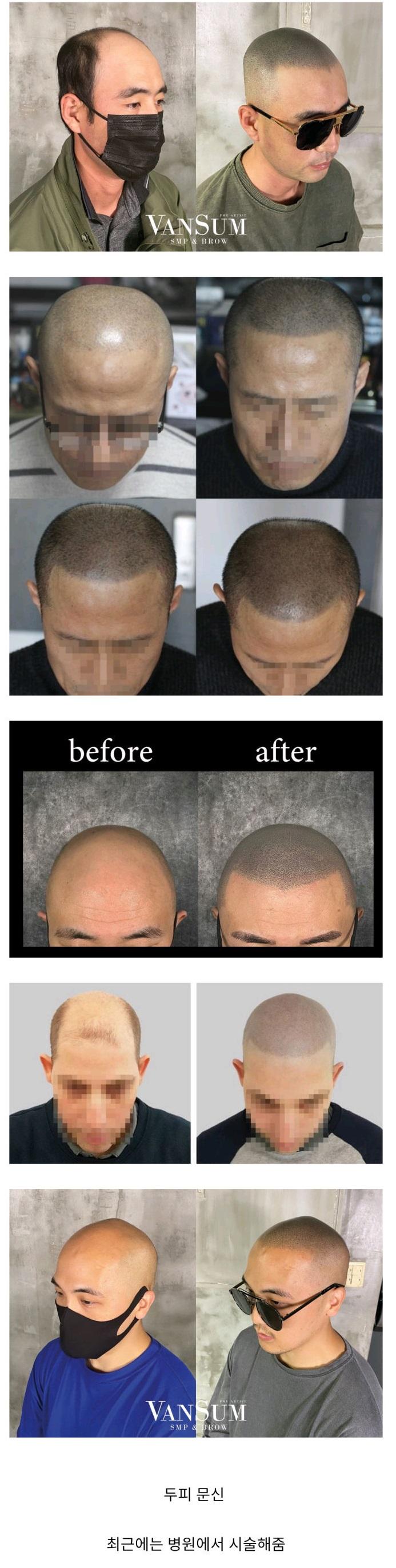 문신혐오자도 인정하는 문신.jpg