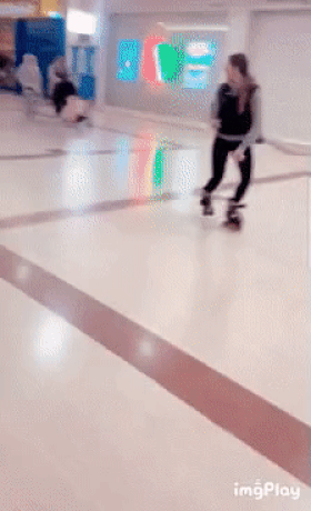 쇼핑몰 민폐녀.GIF