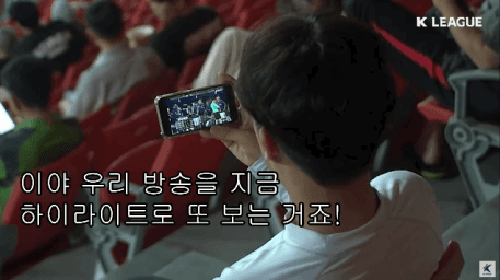 절대 뒤를 돌아보지마!