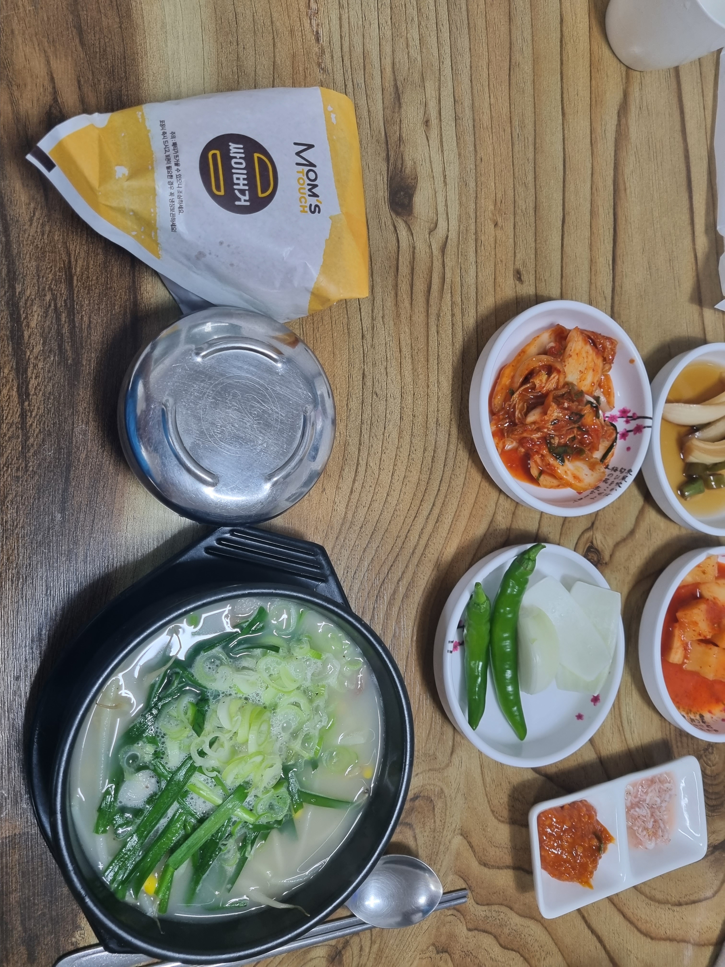 싸이버거를 국밥에 말아먹은 디씨인