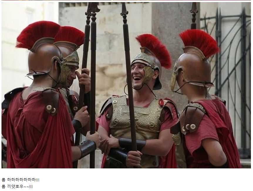 고대 로마시대의 유머집