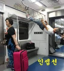 지하철 빌런 도감