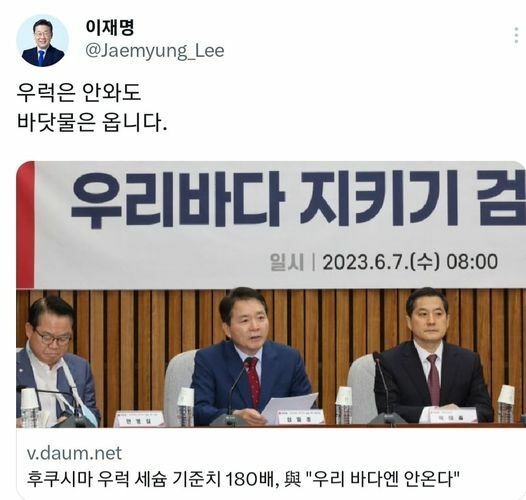 아 거 경기도분들 욕심도 많으시네