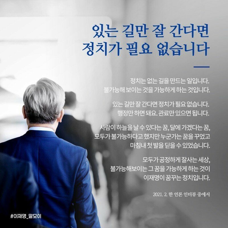 아 거 경기도분들 욕심도 많으시네
