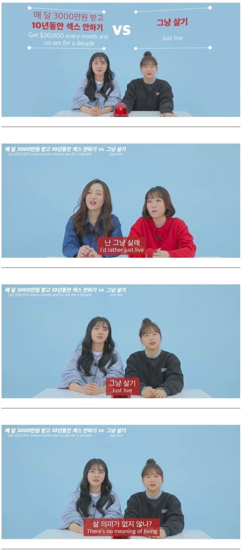 매달 3천만원 받고..