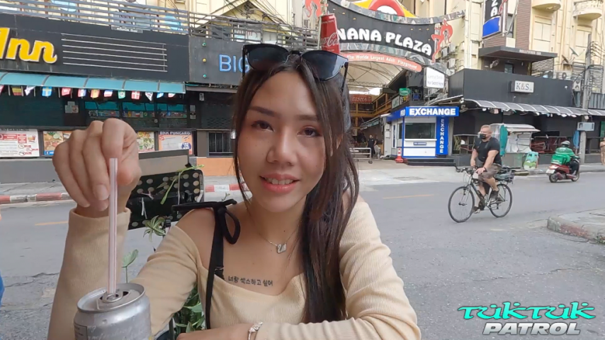 태국여자 한글문신