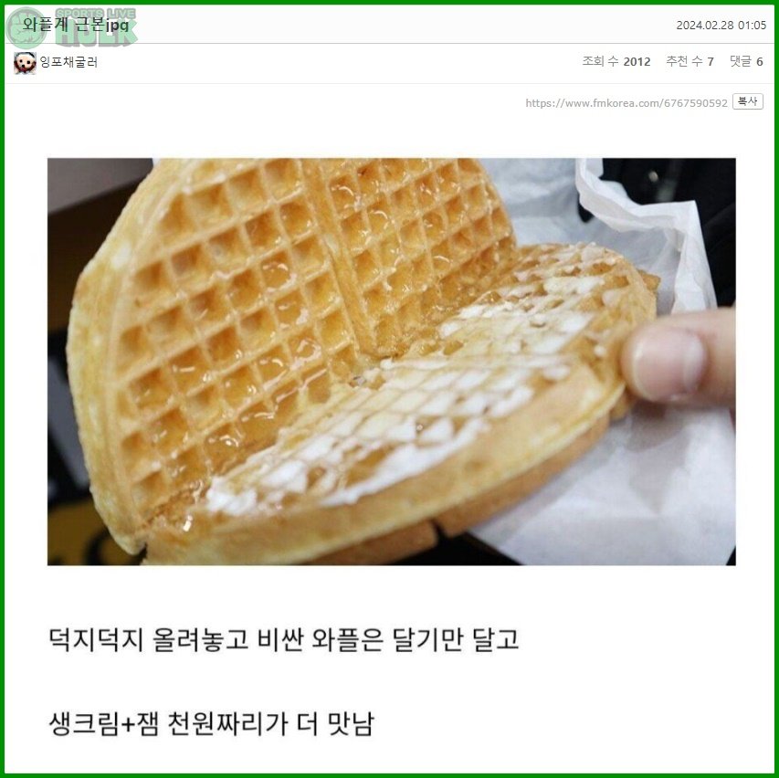 역시 근본을 이길 순 없지