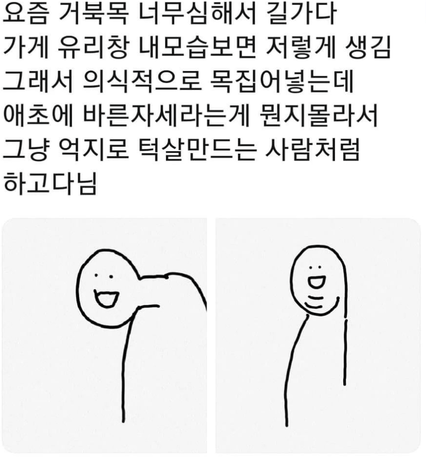 젖꼭지로 레이저를 쏜다고 생각해라