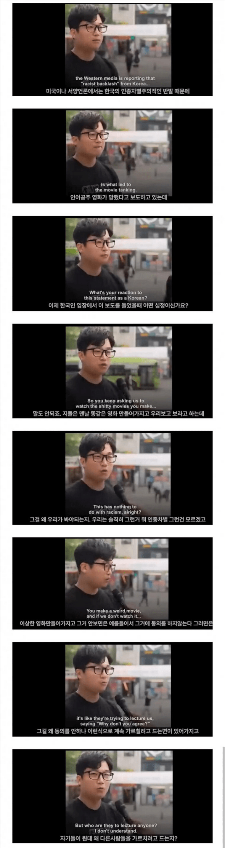 []
