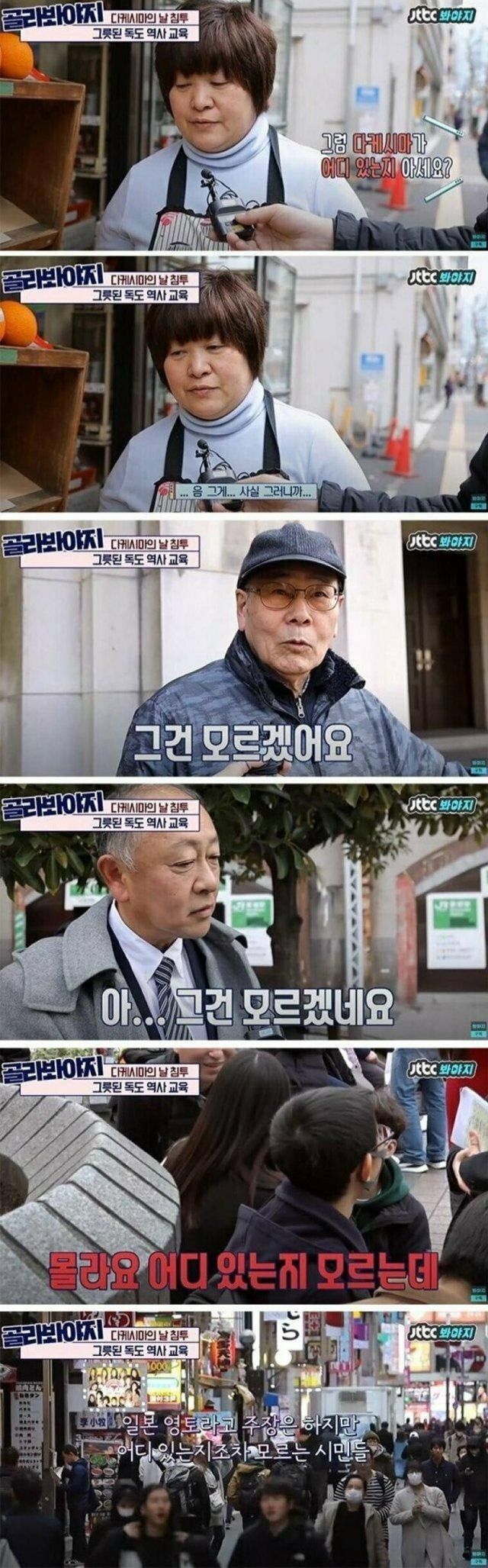 []