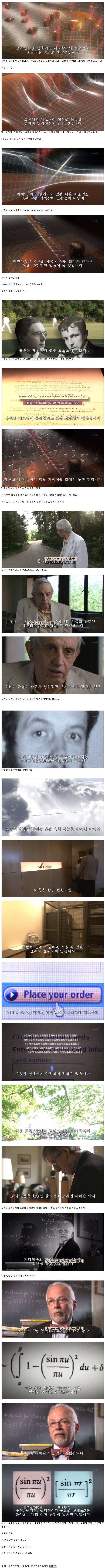 []