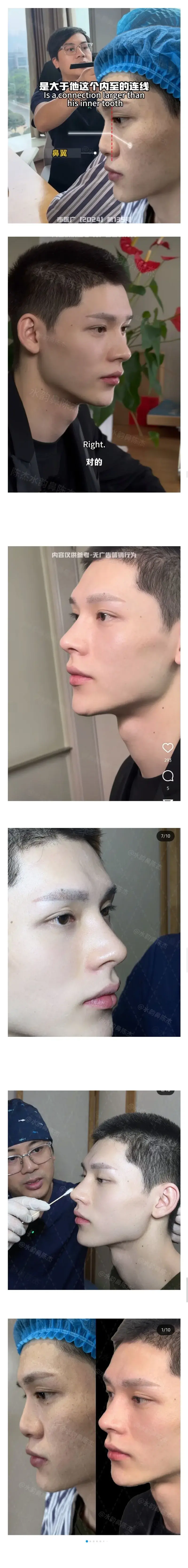 []