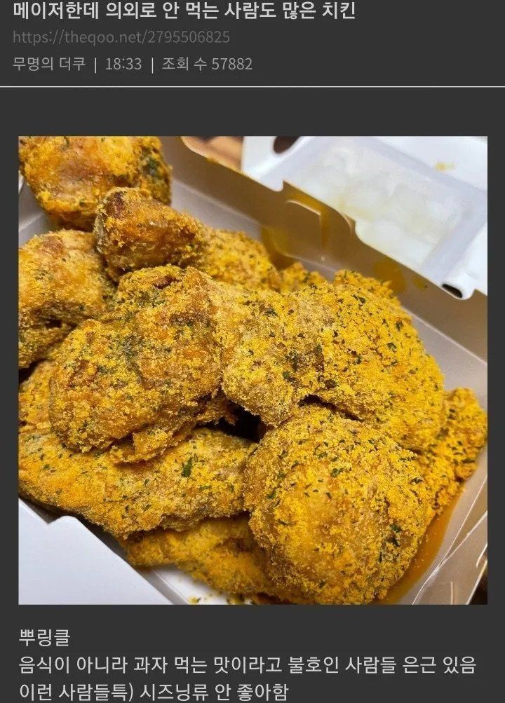 []