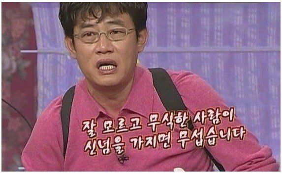 []