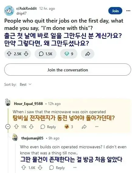 []