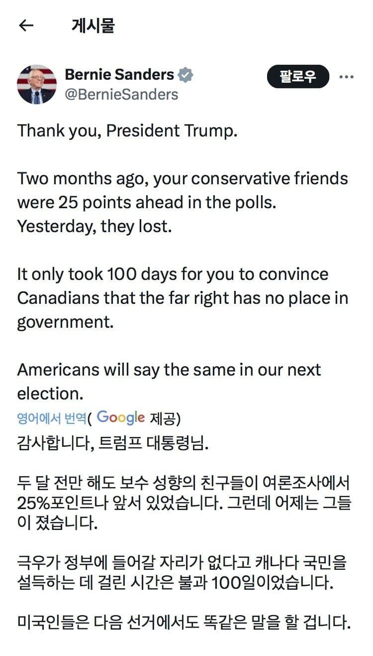 []
