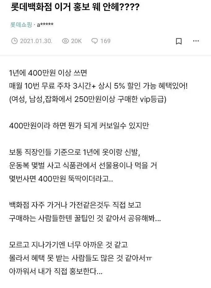 []