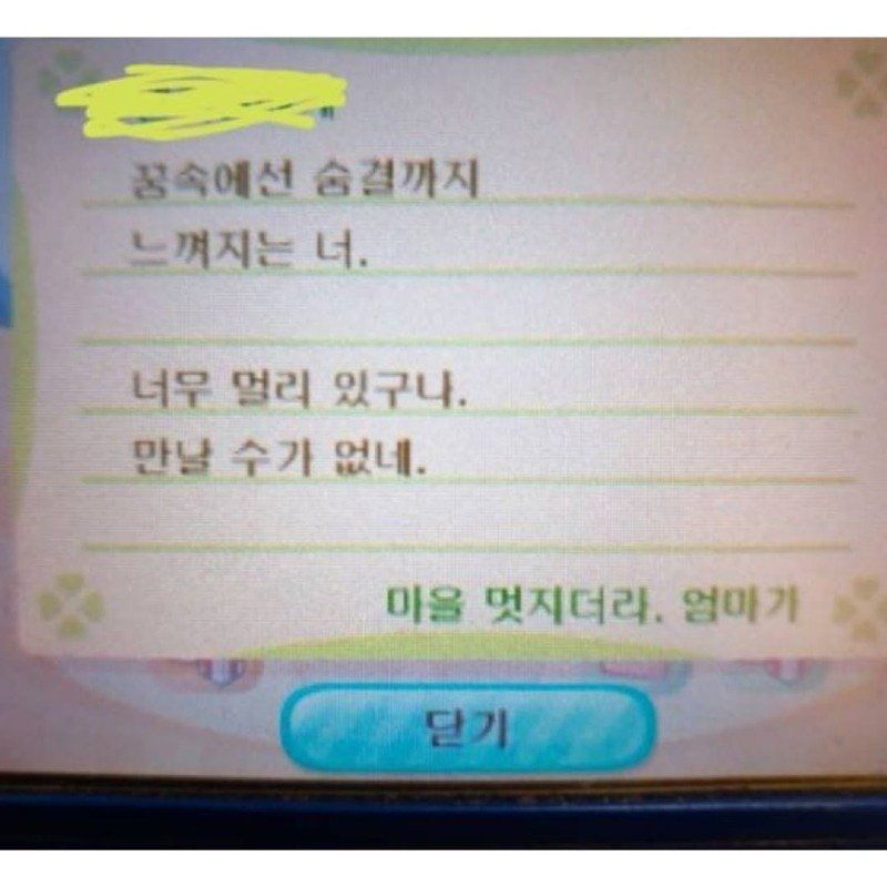 []
