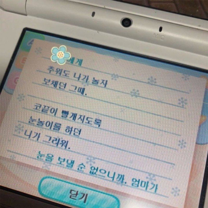 []