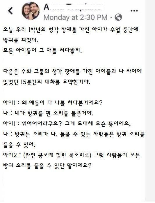 []