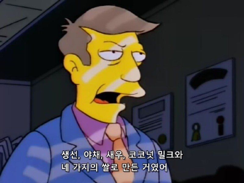[]