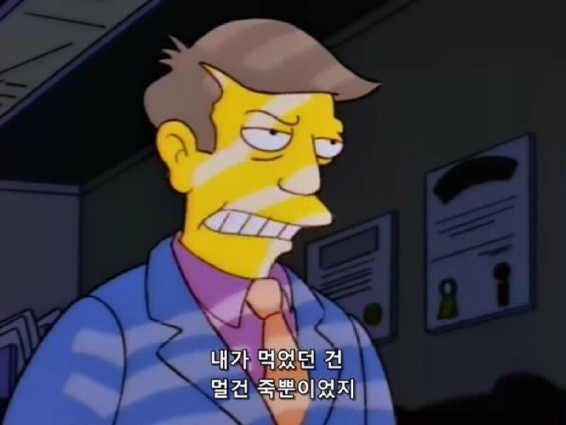 []