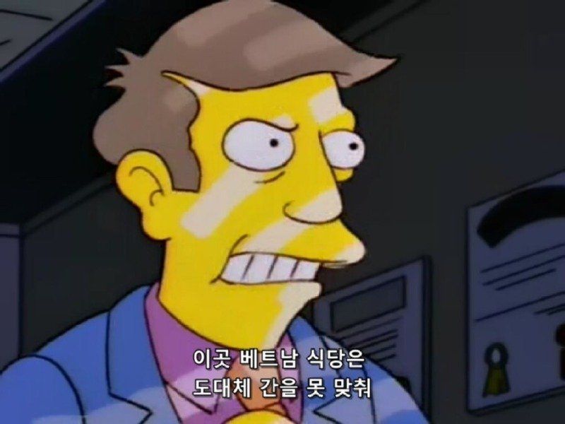 []
