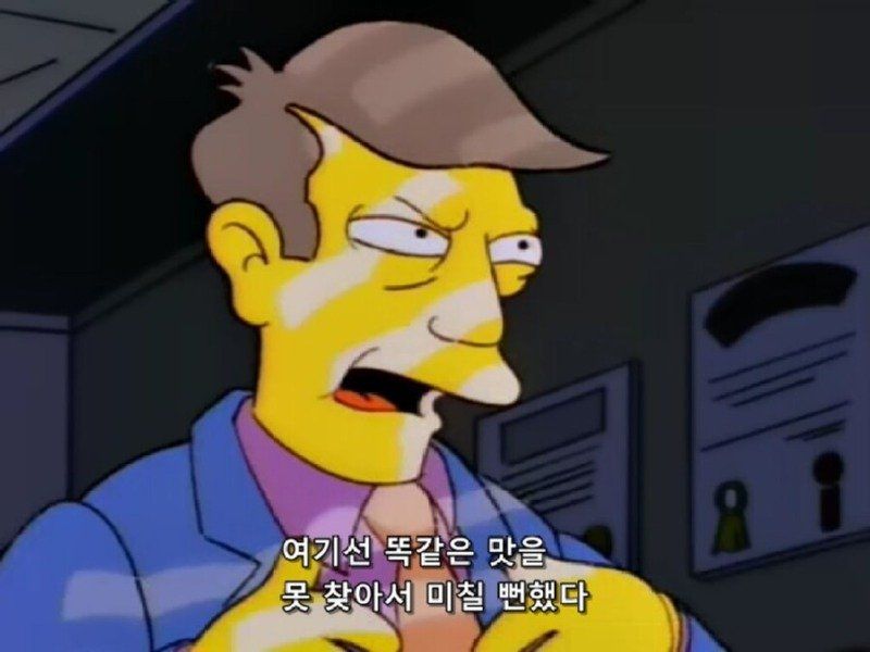 []