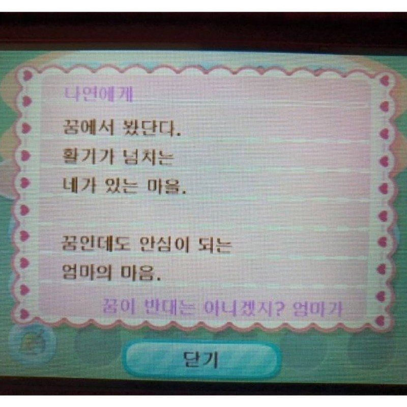 []