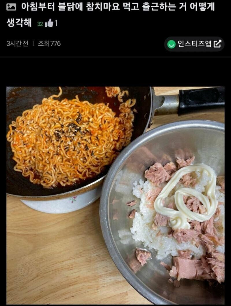 []