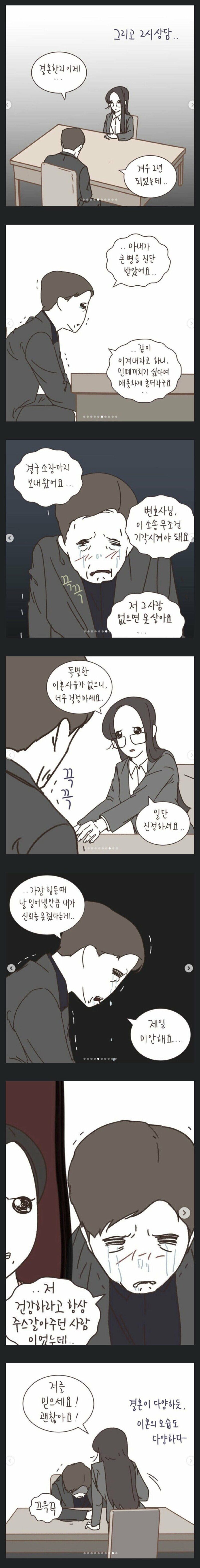 []